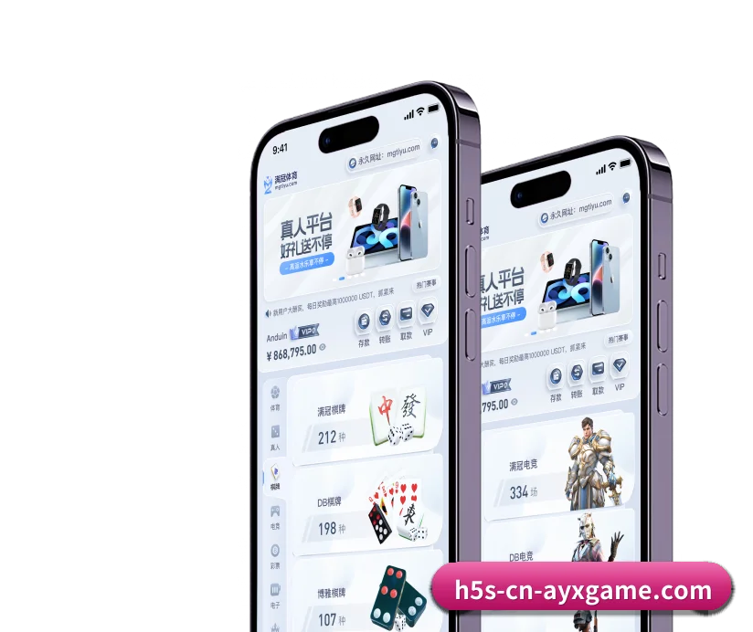 我们在深耕什么 - 长期内容价值积累 | AYX